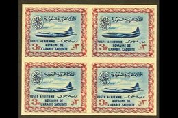 1961  3p Blue And Pale Claret Air, Vickers Viscount, Imperf Block Of 4, Variety "frame Printed Double", As SG 430var (un - Saudi Arabia