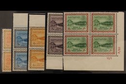 1963 - 5  Wadi Hanifa Dam Set, Wmk Palm And Crossed Swords, SG 476/80, In Superb Never Hinged Blocks Of 4. (20 Stamps) F - Arabia Saudita