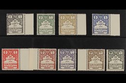 OFFICIALS  1961 Complete Set (many Are Marginal Examples), SG O449/O457, Never Hinged Mint. (9 Stamps) For More Images,  - Arabie Saoudite