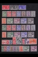 1937-51 HIGHLY COMPLETE MINT COLLECTION  Presented On A Stock Page, Coronation To 1951 New Currency 2s On 2r, SG 90/133, - Somaliland (Protectorat ...-1959)