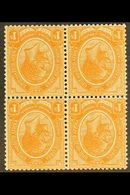 1913-24  1s Orange "INVERTED WATERMARK", SG 12w, Block Of 4, Never Hinged Mint (4 Stamps) For More Images, Please Visit  - Ohne Zuordnung