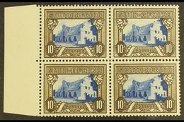 1933-48  10s Blue & Sepia, SG 64c, In A Marginal Block Of Four, Stamps Never Hinged Mint. For More Images, Please Visit  - Unclassified