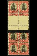 UNION VARIETY  1930-44 1d Black & Carmine, Type I, Watermark Upright, JOINED PAPER VARIETY In A Block Of 6, (join On Mid - Ohne Zuordnung