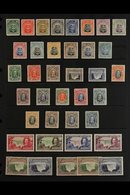 1924-41 COMPLETE MINT KGV COLLECTION.  A Complete Run From The 1924 Admiral Set To The 1941 Victoria Falls Set, SG 1/35b - Southern Rhodesia (...-1964)