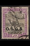 OFFICIALS  1903 10pi "OSGS", Variety "malformed O", SG O4a, Fine Used. For More Images, Please Visit Http://www.sandafay - Sudan (...-1951)