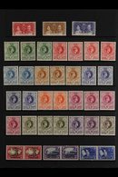 1937-70 FINE MINT COLLECTION  An Attractive Collection Presented On Stock Pages That Includes KGVI 1938-54 Definitives W - Swasiland (...-1967)