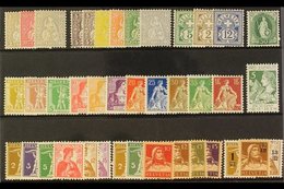 1867-1914 NEVER HINGED MINT SELECTION.  An Attractive, ALL DIFFERENT Range Presented On A Stock Card With Values To 1f.  - Other & Unclassified