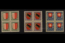 1921  Pro Juventute Set, Mi 172/74, SG J17/19, BLOCKS OF 4, Never Hinged Mint (3 Blocks = 12 Stamps) For More Images, Pl - Andere & Zonder Classificatie