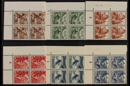 1948  Pictorial Definitive Set, Mi 500/505, SG 489/494, CORNER BLOCKS OF 4, Never Hinged Mint 96 Blocks = 24 Stamps) For - Andere & Zonder Classificatie
