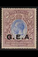 1921  5r Blue And Dull Purple, Wmk Script, Geo V, SG 68, Very Fine Mint. For More Images, Please Visit Http://www.sandaf - Tanganyika (...-1932)