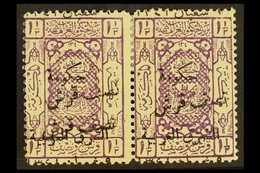 1923  1½p Lilac With "Arab Govt Of The East" Ovpt, Variety "Overprint Double", SG 92a, Fine Mint Pair, Some Perforation  - Jordanië