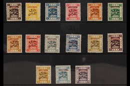 1925-26  "East Of The Jordan" Overprints On Palestine Overprinted "SPECIMEN" Complete Set, SG 143s/57s, Fine Mint, Fresh - Jordanien