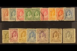 1930-39  Emir Definitive Set, SG 194b/207, Fine Used (16 Stamps) For More Images, Please Visit Http://www.sandafayre.com - Jordanië
