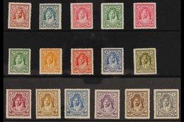 1930-39  Emir Abdullah Perf 14 Complete Set, SG 194b/207, Very Fine Mint, Fresh. (16 Stamps) For More Images, Please Vis - Jordanien