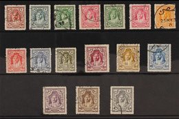 1930-39  Emir Abdullah Perf 14 Complete Set, SG 194b/207, Very Fine Used, Fresh. (16 Stamps) For More Images, Please Vis - Jordan