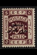 POSTAGE DUE  1925 5p Deep Purple Overprint Perf 15x14, SG D164a, Very Fine Mint, Fresh. For More Images, Please Visit Ht - Jordanië