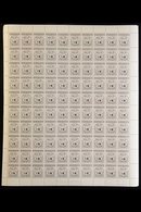 REVENUE  C1990 NATIONAL INSURANCE.  $19.35 Brown VIII, Barefoot 19, 100 X COMPLETE SHEETS Of 100 Stamps, Never Hinged Mi - Trinidad & Tobago (...-1961)