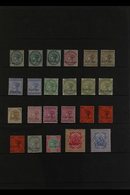 1895  ½s To 5r Mint Selection, Between SG 3 - 21, Including Shades And Minor Ovpt Variants With 1r Slate, 1r Green And C - Zanzibar (...-1963)