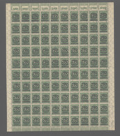 D.R.293,OPD Königsberg,xx,gep.,gefaltet (M8) - Unused Stamps