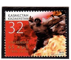 Kazakhstan 2010 . Victory Day - 65th Ann. 1v: 32. Michel # 669 - Kazakhstan