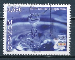 °°° MONACO - Y&T N°2623 - 2008 °°° - Used Stamps