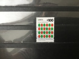 Argentinië / Argentina - Fruit En Groente (100) 2016 - Used Stamps