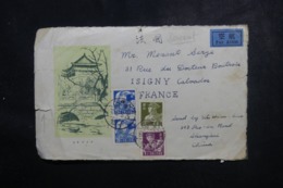 CHINE - Enveloppe ( Devant ) Illustrée Par Avion De Shangaï Pour La France En 1957 - L 46036 - Cartas & Documentos