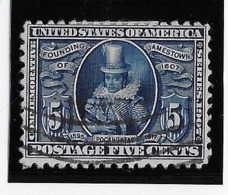 Etats Unis N° 166 - Oblitéré - TB - Used Stamps
