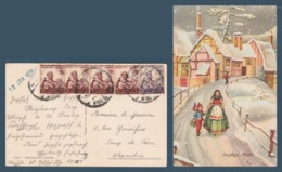 Egypt - 1956 - Rare - Vintage Post Card - Cairo To Alexandria - Storia Postale