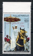 RC 14387 MAROC N° 696 CONFÉRENCE ISLAMIQUE TIMBRE SURCHARGÉ 1974 BORD DE FEUILLE NEUF ** - Morocco (1956-...)