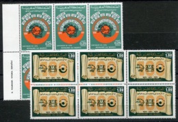 RC 14410 MAROC N° 701 / 702 CENTENAIRE DE L' U.P.U. BLOC DE 6 NEUF ** - Morocco (1956-...)