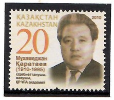 Kazakhstan 2010 . Writer M.Karatayev. 1v: 20.  Michel # 682 - Kasachstan