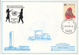 UNITED NATIONS HEADQUARTERS, VIENNA, CM, MAXICARD, CARTES MAXIMUM, 1985, UNITED NATION - Maximum Cards