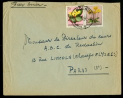 CONGO BELGE "BOENDE D 18/8/58" Sur N° 314 + 318. Sur Enveloppe Par Avion Pour La France. - Lettres & Documents