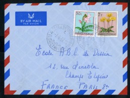 CONGO BELGE "ELISABETHVILLE I - L. 7/6/57" Sur N° 307 + 318. Sur Enveloppe Par Avion Pour La France. - Storia Postale