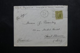 PHILIPPINES - Enveloppe De Manille Pour La France En 1932 Par Voie De Suez, Affranchissement Plaisant - L 46132 - Filippine