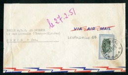 CONGO BELGE "LEOPOLDVILLE 1.B. 23/2/51" Sur N° 291B. Sur Enveloppe Par Avion Pour La France - Storia Postale