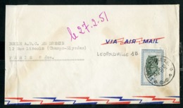 CONGO BELGE "LEOPOLDVILLE 1.B. 23/2/51" Sur N° 291B. Sur Enveloppe Par Avion Pour La France - Covers & Documents