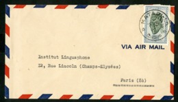 CONGO BELGE "MATADI - I.D. 9/2/52" Sur N° 291B. Sur Enveloppe Par Avion Pour La France - Covers & Documents