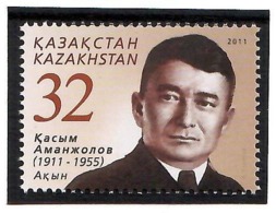 Kazakhstan 2011 .  Poet And Composer Kasim Amanzholov. 1v: 32.   Michel # 709 - Kazakistan