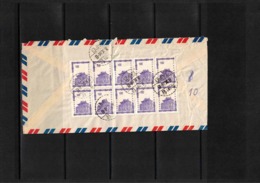 Taiwan Interesting Airmail Letter - Storia Postale