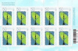 Kazakhstan 2011 . Regional Communications-20 (PCC). Sheetlet Of 10.   Michel # 715 KB - Kazakistan