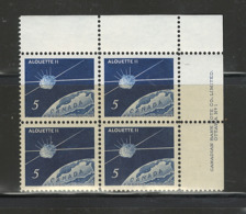 CANADA 1966 "ALOUETTE - OVER CANADA." #44, P.B.#1 MNH - Num. Planches & Inscriptions Marge