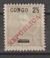 CONGO CE AFINSA 55b - NOVO COM CHARNEIRA - Portugiesisch-Kongo