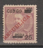 CONGO CE AFINSA 59 - NOVO SEM GOMA - SOBRECARGAS DESLOCADAS - Congo Portoghese