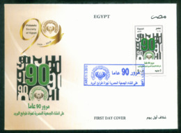 EGYPT / 2019 / PHILATELIC SOCIETY OF EGYPT ; 90 TH ANNIV. / FDC - Lettres & Documents