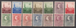 Niederlande - Int. Gerichtshof (1951)  Mi.Nr.  27 - 40  Gest. / Used  (5fl16) - Dienstmarken