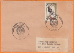 Y.T. 1613  Mouflon Méditerranée 0.45  NAPOLEON ET LA POSTE  Musée Postal "  PARIS Le 15 XII 1969 Sur Morceau D'Enveloppe - Commemorative Postmarks