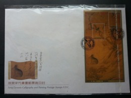 Taiwan Sung Dynasty Calligraphy & Painting 2006 Art Rabbit (FDC) - Brieven En Documenten