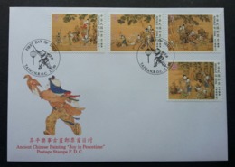 Taiwan Ancient Chinese Painting Joy In Peacetime 1999 Art (FDC) - Brieven En Documenten